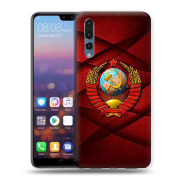 Силиконовый противоударный чехол на Huawei P20 Pro с принтом Герб СССР