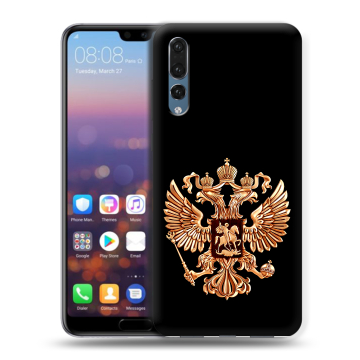 Силиконовый противоударный чехол на Huawei P20 Pro с принтом Герб России золотой