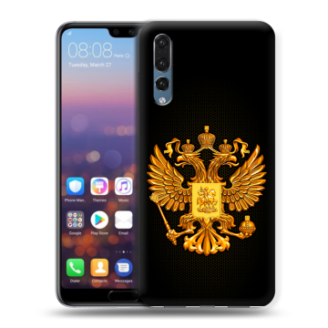Силиконовый противоударный чехол на Huawei P20 Pro с принтом Герб России желтый