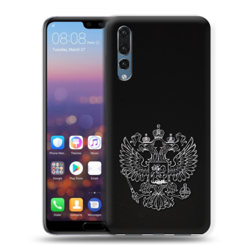 Силиконовый противоударный чехол на Huawei P20 Pro с принтом Герб России Силиконовый противоударный чехол на Huawei P20 Pro с принтом Герб России