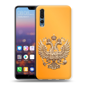 Силиконовый противоударный чехол на Huawei P20 Pro с принтом Герб Флаг России