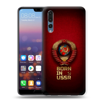 Силиконовый противоударный чехол на Huawei P20 Pro с принтом Флаг Герб СССР