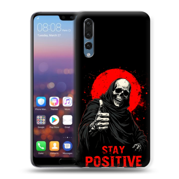 Силиконовый противоударный чехол на Huawei P20 Pro с принтом смешной скелет
