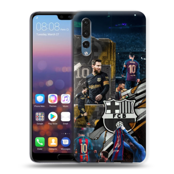 Силиконовый противоударный чехол на Huawei P20 Pro с принтом Messi Barcelona