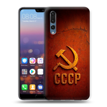 Силиконовый противоударный чехол на Huawei P20 Pro с принтом Флаг Герб СССР Силиконовый противоударный чехол на Huawei P20 Pro с принтом Флаг Герб СССР