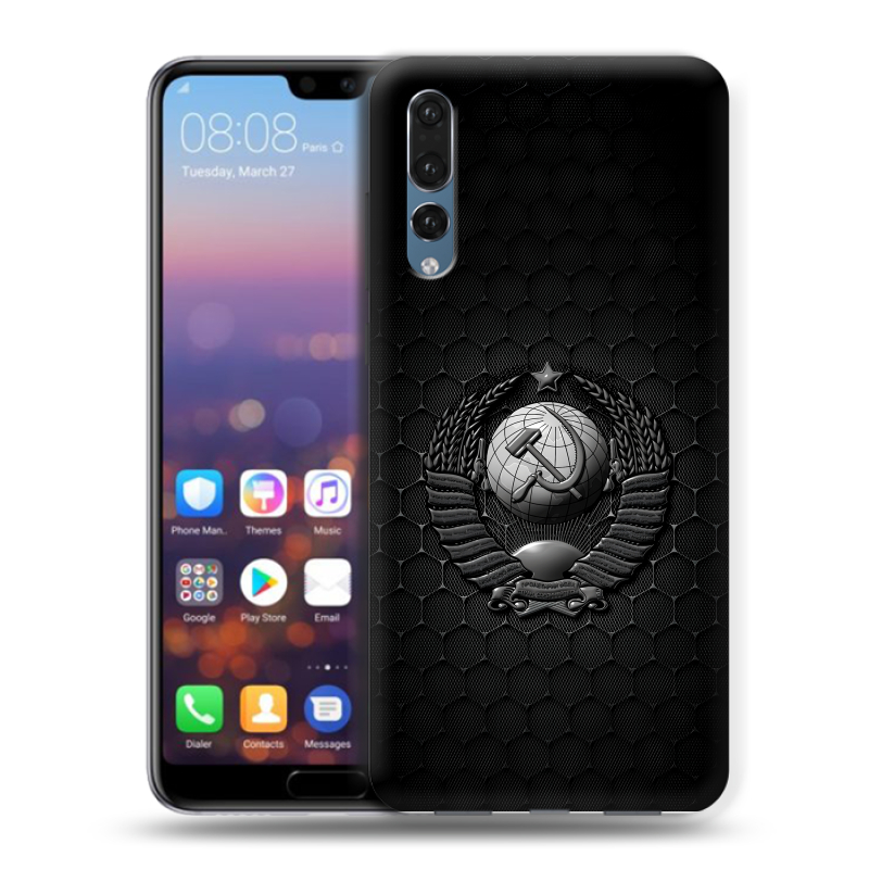 Пластиковый чехол на Huawei P20 Pro с принтом Герб Флаг СССР Пластиковый чехол на Huawei P20 Pro с принтом Герб Флаг СССР