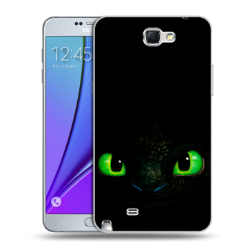 Пластиковый чехол на Samsung Galaxy Note 2 с принтом Как приручить дракона