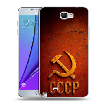 Пластиковый чехол на Samsung Galaxy Note 2 с принтом Флаг Герб СССР Пластиковый чехол на Samsung Galaxy Note 2 с принтом Флаг Герб СССР