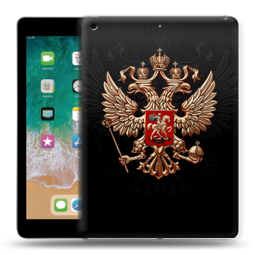 Силиконовый чехол на планшета Ipad (2018) с принтом Герб России Силиконовый чехол на планшета Ipad (2018) с принтом Герб России