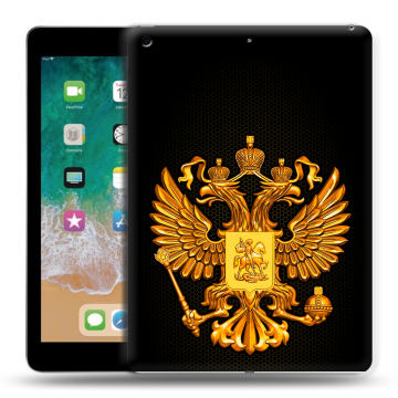 Силиконовый чехол на Ipad (2018) с принтом Герб России желтый