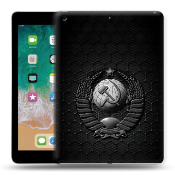 Силиконовый чехол на Ipad (2018) с принтом Герб Флаг СССР