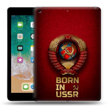 Силиконовый чехол на Ipad (2018) с принтом Флаг Герб СССР