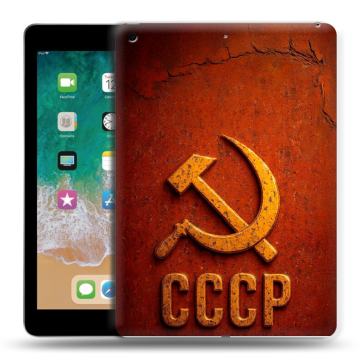 Силиконовый чехол на Ipad (2018) с принтом Флаг Герб СССР Силиконовый чехол на Ipad (2018) с принтом Флаг Герб СССР