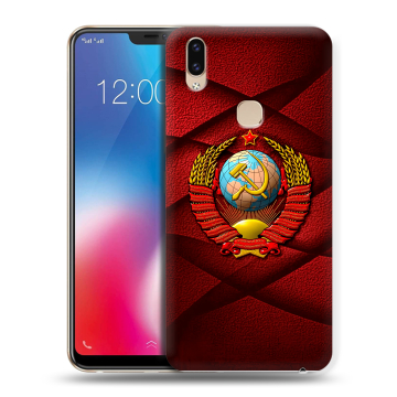 Силиконовый чехол на Vivo V9 с принтом Герб СССР