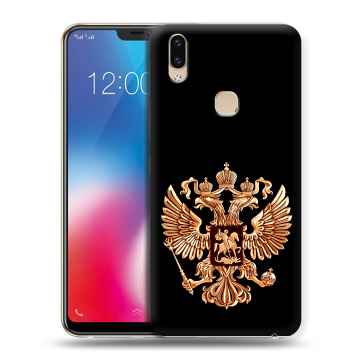 Силиконовый чехол на Vivo V9 с принтом Герб России золотой Силиконовый чехол на Vivo V9 с принтом Герб России золотой