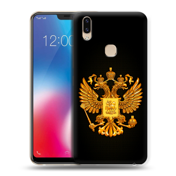 Силиконовый чехол на Vivo V9 с принтом Герб России желтый
