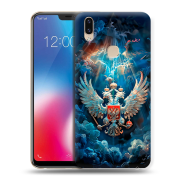 Силиконовый чехол на Vivo V9 с принтом Герб флаг России