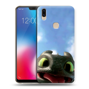 Силиконовый чехол на Vivo V9 с принтом Как приручить дракона