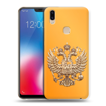 Силиконовый чехол на Vivo V9 с принтом Герб Флаг России