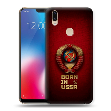 Силиконовый чехол на Vivo V9 с принтом Флаг Герб СССР
