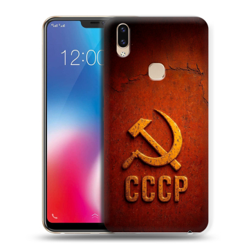 Силиконовый чехол на Vivo V9 с принтом Флаг Герб СССР