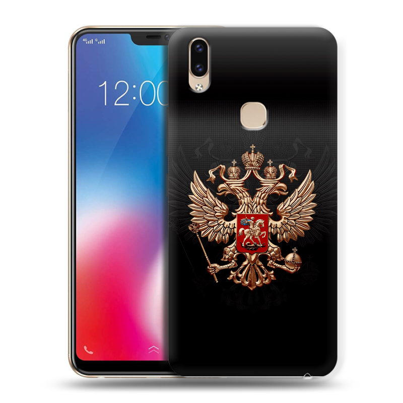 Пластиковый чехол на Vivo V9 с принтом Герб России Пластиковый чехол на Vivo V9 с принтом Герб России