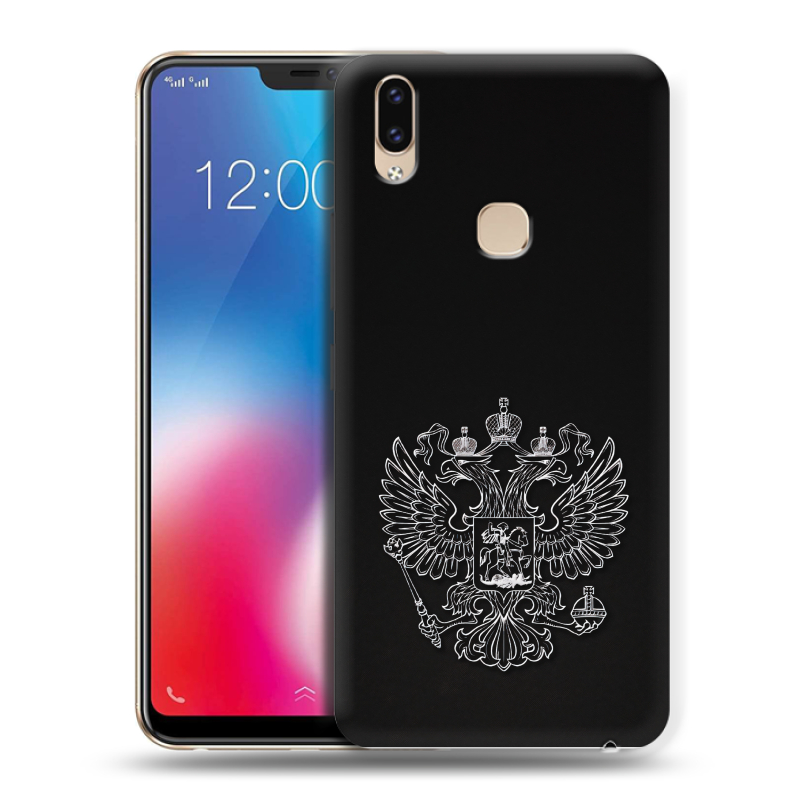 Силиконовый чехол на Vivo V9 с принтом Герб России Силиконовый чехол на Vivo V9 с принтом Герб России
