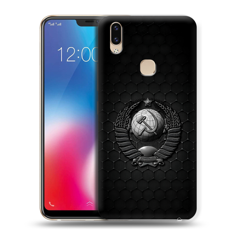 Пластиковый чехол на Vivo V9 с принтом Герб Флаг СССР Пластиковый чехол на Vivo V9 с принтом Герб Флаг СССР