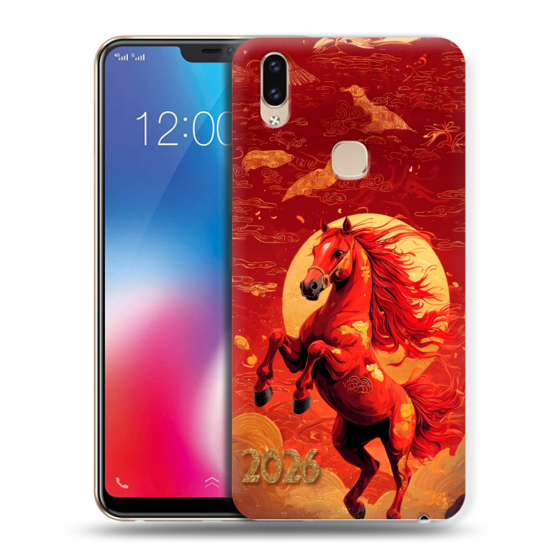 Пластиковый чехол на Vivo V9 с принтом Новый год Пластиковый чехол на Vivo V9 с принтом Новый год