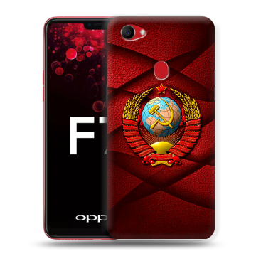 Пластиковый чехол на OPPO F7 с принтом Герб СССР