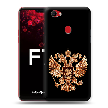 Пластиковый чехол на OPPO F7 с принтом Герб России золотой