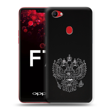 Пластиковый чехол на OPPO F7 с принтом Герб России Пластиковый чехол на OPPO F7 с принтом Герб России