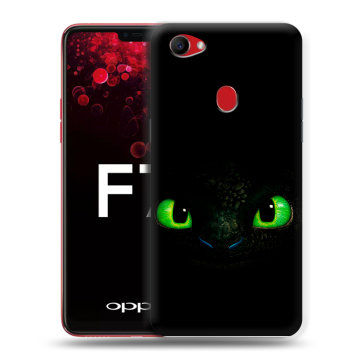 Пластиковый чехол на OPPO F7 с принтом Как приручить дракона Пластиковый чехол на OPPO F7 с принтом Как приручить дракона