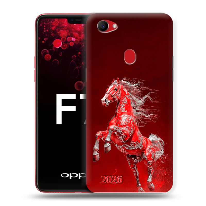 Пластиковый чехол на OPPO F7 с принтом Новый год Пластиковый чехол на OPPO F7 с принтом Новый год
