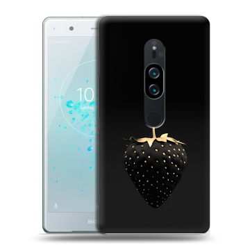 Пластиковый чехол на Sony Xperia XZ2 Premium с принтом Черная клубника