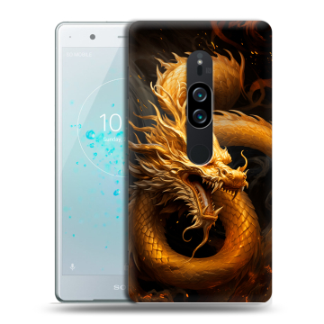 Пластиковый чехол на Sony Xperia XZ2 Premium с принтом Золотой дракон Пластиковый чехол на Sony Xperia XZ2 Premium с принтом Золотой дракон