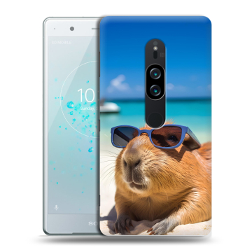 Пластиковый чехол на Sony Xperia XZ2 Premium с принтом Капибара