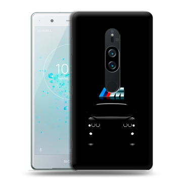 Пластиковый чехол на Sony Xperia XZ2 Premium с принтом БМВ BMW Пластиковый чехол на Sony Xperia XZ2 Premium с принтом БМВ BMW