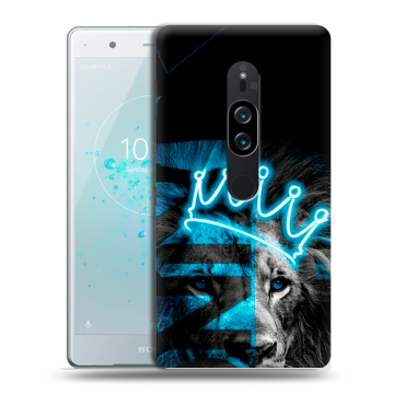 Пластиковый чехол на Sony Xperia XZ2 Premium с принтом Король лев