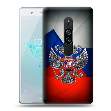 Пластиковый чехол на Sony Xperia XZ2 Premium с принтом Флаг России