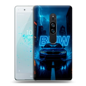 Пластиковый чехол на Sony Xperia XZ2 Premium с принтом BMW БМВ