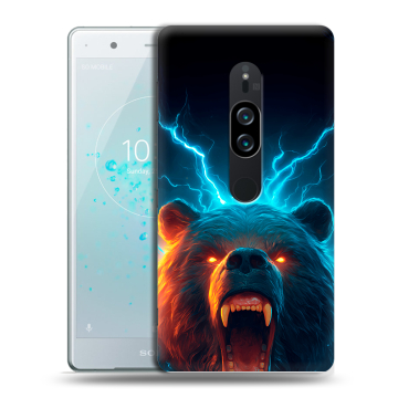 Пластиковый чехол на Sony Xperia XZ2 Premium с принтом Медведь