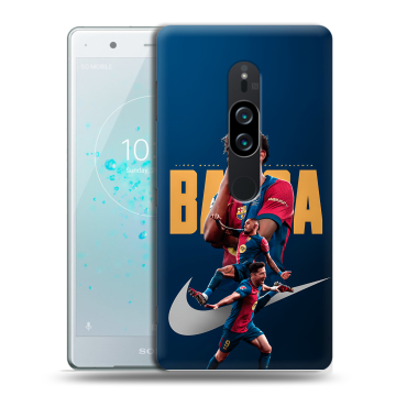 Пластиковый чехол на Sony Xperia XZ2 Premium с принтом Барселона Barca Yamal 
