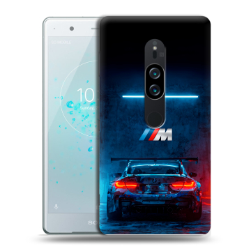 Пластиковый чехол на Sony Xperia XZ2 Premium с принтом BMW БМВ