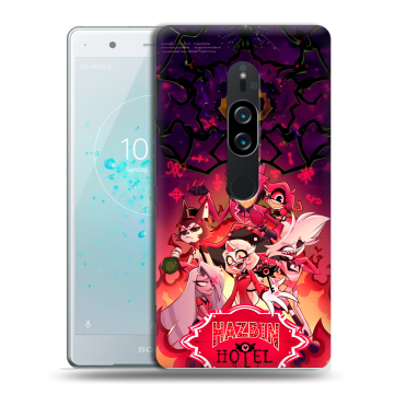 Пластиковый чехол на Sony Xperia XZ2 Premium с принтом Hazbin Hotel Отель Хазбин