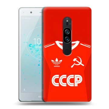 Пластиковый чехол на Sony Xperia XZ2 Premium с принтом Флаг Герб СССР Пластиковый чехол на Sony Xperia XZ2 Premium с принтом Флаг Герб СССР