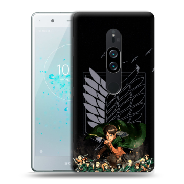 Пластиковый чехол на Sony Xperia XZ2 Premium с принтом Атака титанов