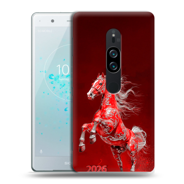 Пластиковый чехол на Sony Xperia XZ2 Premium с принтом Новый год Пластиковый чехол на Sony Xperia XZ2 Premium с принтом Новый год