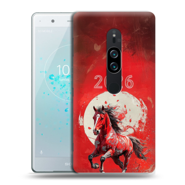 Пластиковый чехол на Sony Xperia XZ2 Premium с принтом Новый год Пластиковый чехол на Sony Xperia XZ2 Premium с принтом Новый год