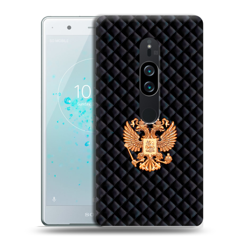 Пластиковый чехол на Sony Xperia XZ2 Premium с принтом Герб России принт Пластиковый чехол на Sony Xperia XZ2 Premium с принтом Герб России принт